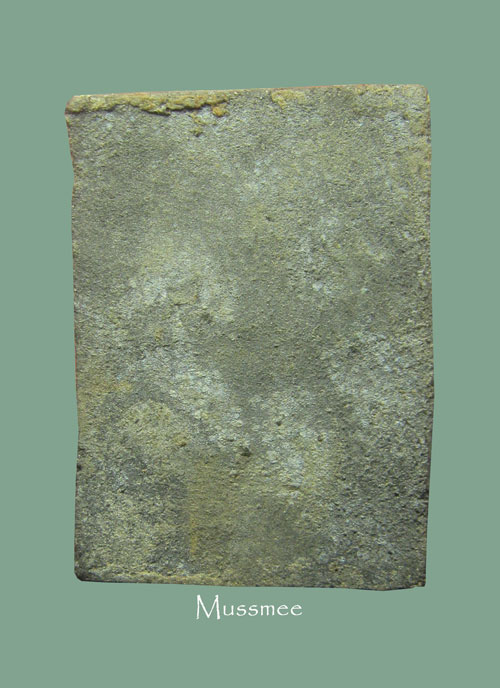 พระปิดตา วัดปราสาทบุญญาวาส พระดีพิธีใหญ่  เคาะเดียว