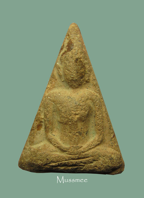 @@@ นางพญา กรุวัดเวียง อยุธยา ครับบบบบบบบบบบบ ### เคาะเดียว ### @@@