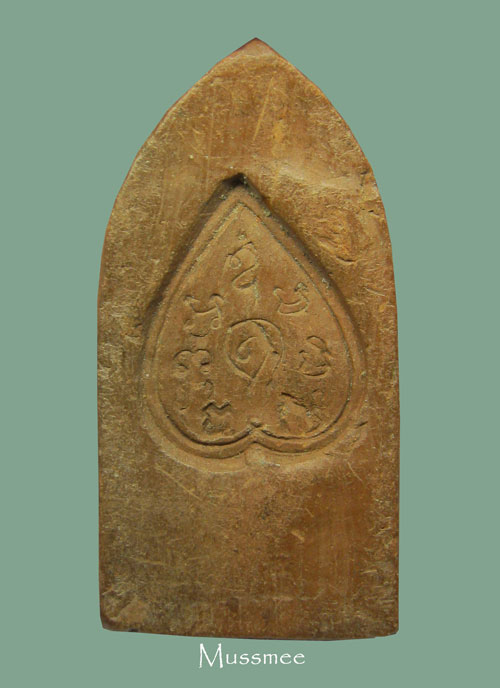 @@@พระลีลา กรุวัดทัพผึ้ง สุโขทัย พระแท้ดูง่าย ### เคาะเดียว ### @@@