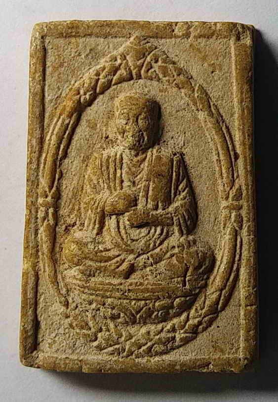 30 บาท พระสมเด็จรูปเหมือนสมเด็จพุฒาจารย์โต พรหมรังษี ไม่ทราบที่