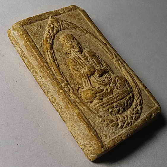 30 บาท พระสมเด็จรูปเหมือนสมเด็จพุฒาจารย์โต พรหมรังษี ไม่ทราบที่