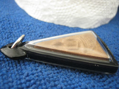 พระผงมวลสารจิตรลดา รุ่นกาญจนาภิเษก