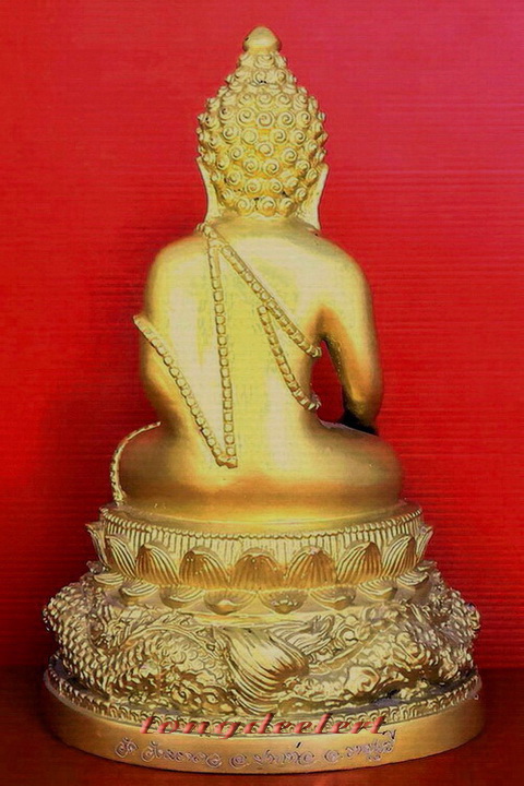 พระบูชาพระกริ่ง วัดวังมะนาว อ.ปากท่อ จ.ราชบุรี ฐานมังกร สวยมากค่ะ