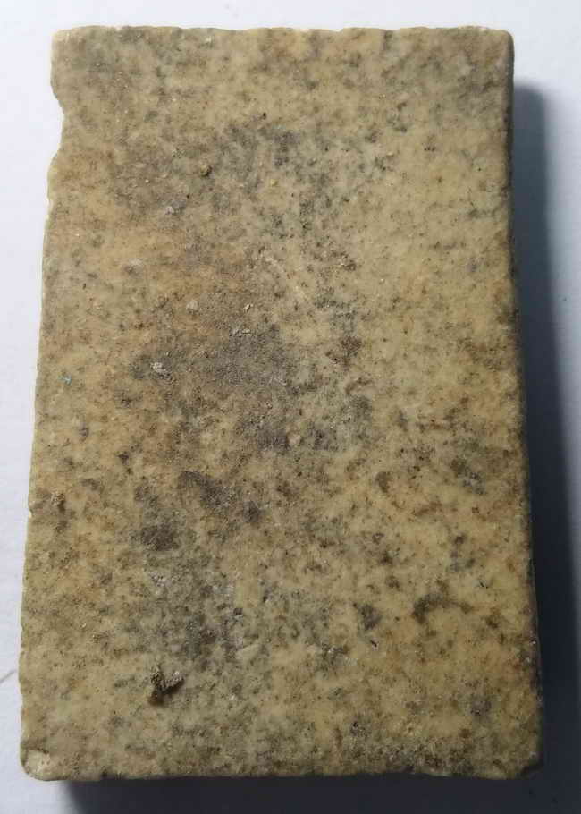 30 บาท พระสมเด็จเนื้อผงไม่ทราบที่ ผมว่ายุคหลัง