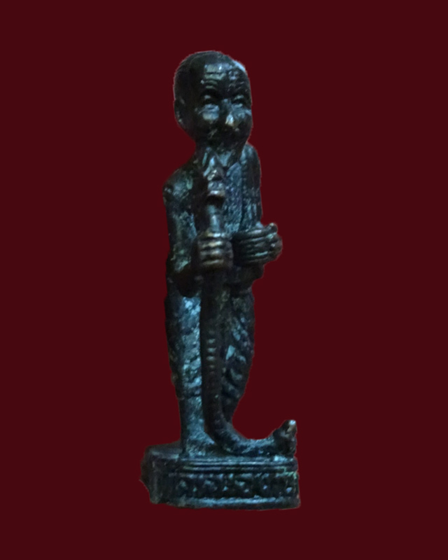 ชูชก หลวงพ่อสาคร รุ่นแรก ตอกโค๊ต