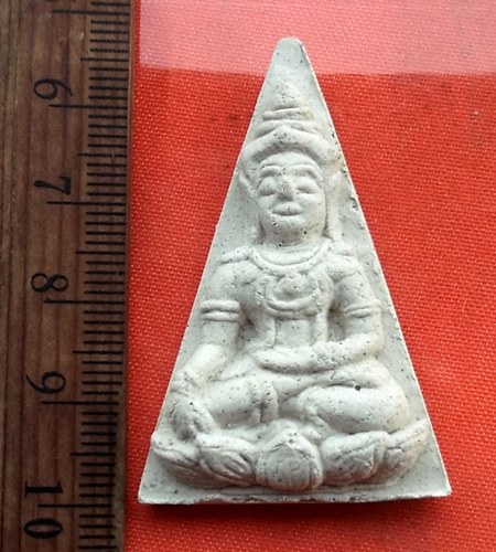 เริ่ม 10 บาท กับ พระเนื้อผง  …P836