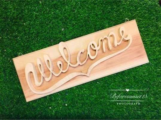 Welcome ป้ายไม้สนสวยๆ