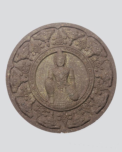 จตุคามรามเทพ รุ่น พระเสื้อเมือง พระทรงเมือง จ.นครศรีธรรมราช ปี 2548 เนื้อน้ำตาล 5 CM. พร้อมกล่องเดิม