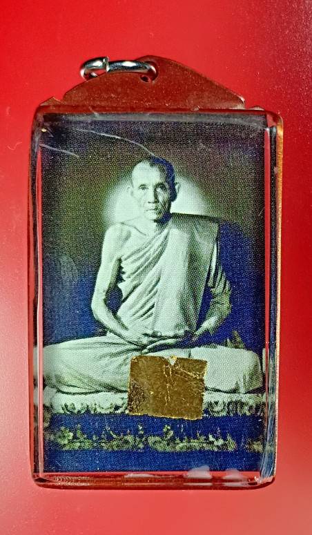 รูปถ่ายลพ.กวยปี58 ยอดฮิต