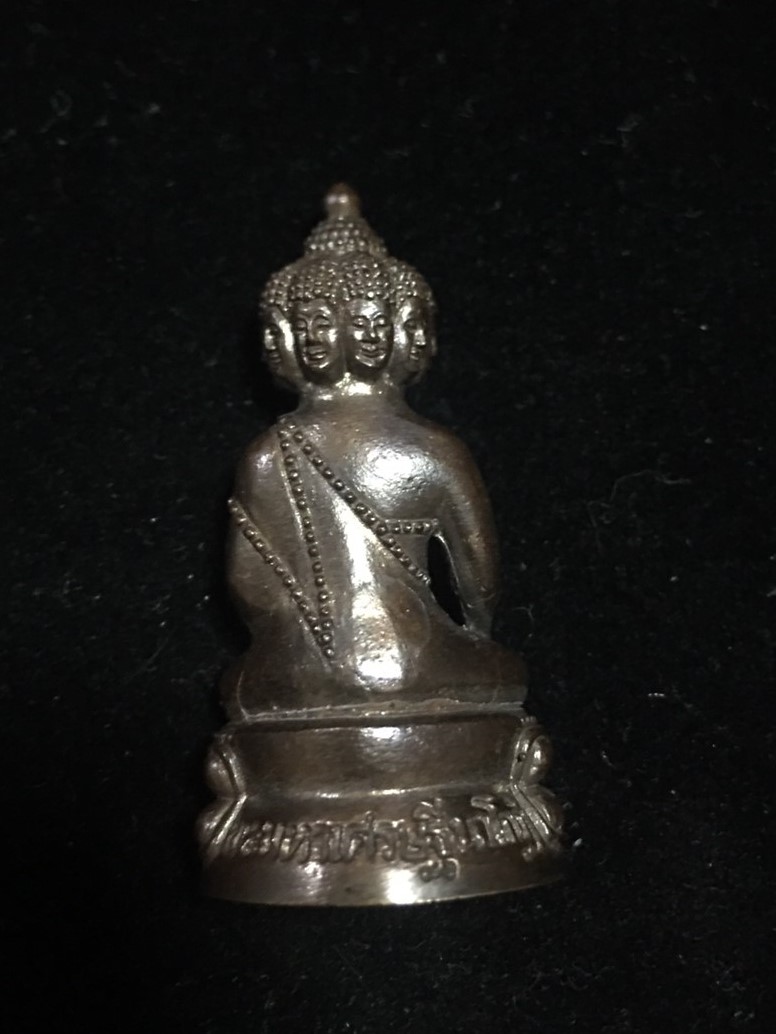 พระกริ่ง เศรษฐีนวโกฏิ วัดบรมนิวาส พิธีมหาพุทธาภิเษก
