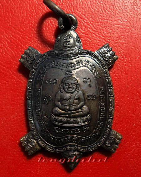 เหรียญพญาเต่าเรือนมหาลาภ รุ่นเสาร์ห้ามหามงคล หลวงพ่อเกษม เขมโก ปี 2537 สวยมากค่ะ