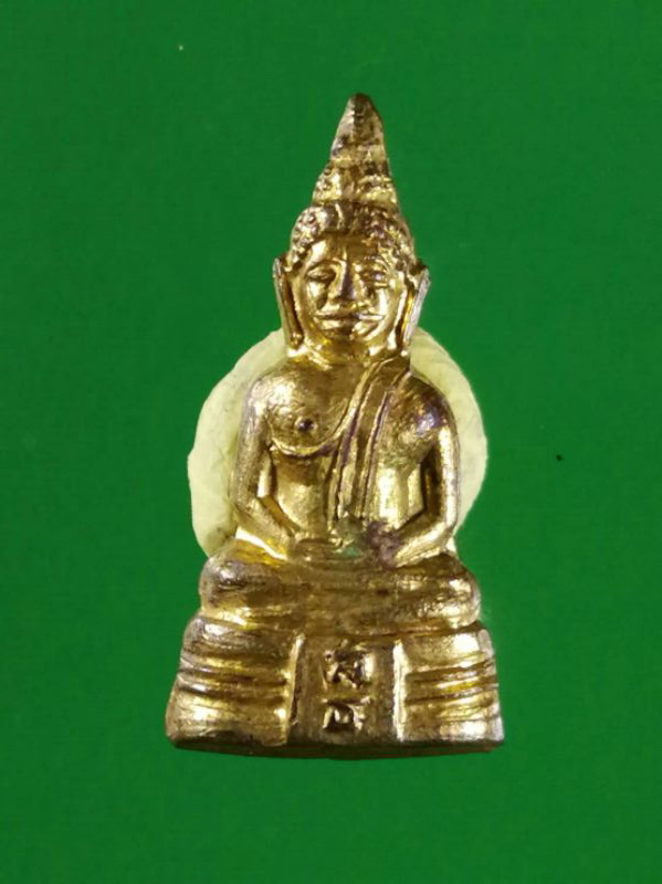 หลวงพ่อโสธร 2505