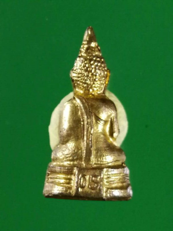 หลวงพ่อโสธร 2505