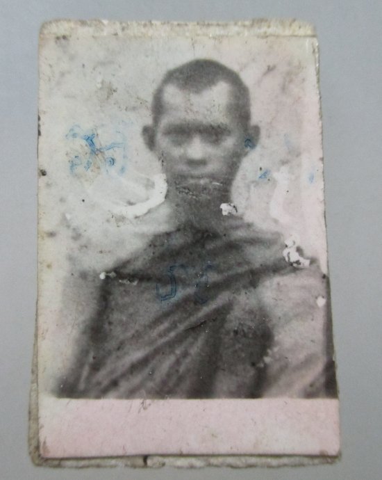๒๐ พระสมเด็จหลังรูปเก่า จารหมึก