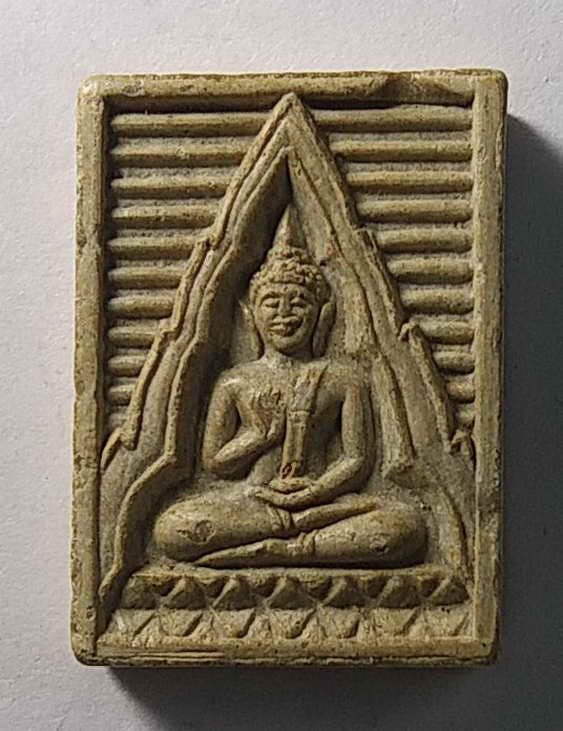 30 บาท พระผงวัดปากน้ำรุ่น 6