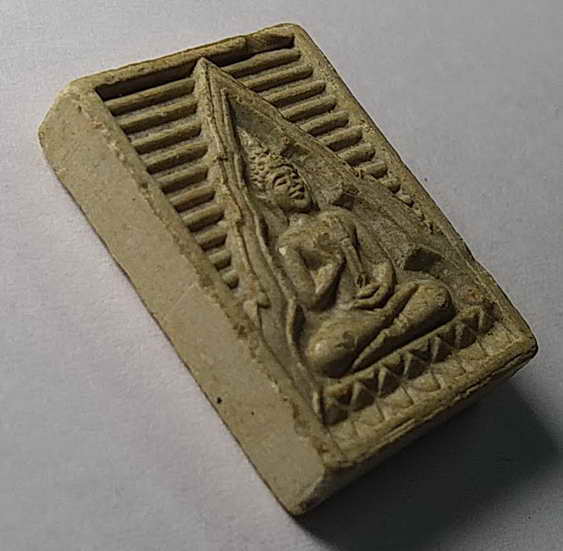 30 บาท พระผงวัดปากน้ำรุ่น 6
