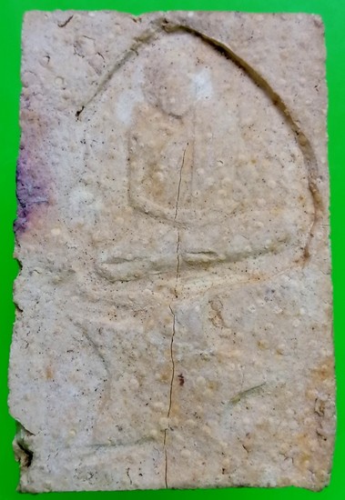 พระสมเด็จหลังรูปเหมือน หลวงพ่อกวย วัดโฆสิตาราม ออกวัดดาวเรือง เนื้อผงน้ำมัน