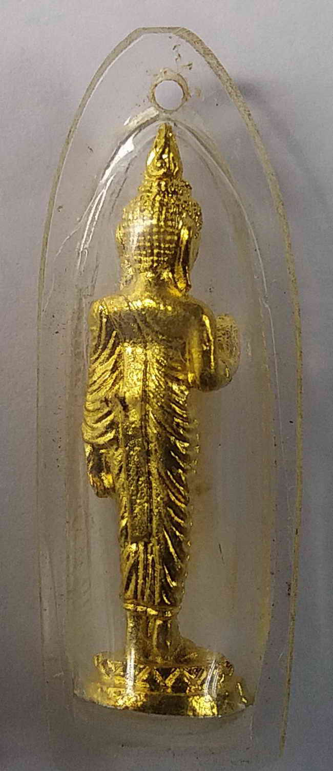20 บาท รูปหล่อกะไหล่ทอง พระพุทธพิมพ์ยืน ประทานพร ความสูง ประมาณ 1 นิ้วครับ สวย เพราะอยู่ในเลี่ยมเดิม