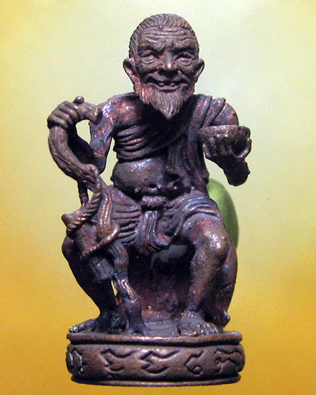 หลวงพ่อสาคร มนุญโญ วัดหนองกรับ อ.บ้านค่าย จ.ระยอง ( ศิษย์เอกหลวงปู่ทิม)