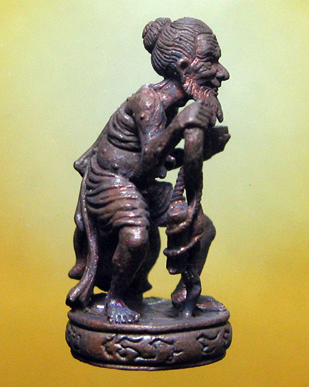 หลวงพ่อสาคร มนุญโญ วัดหนองกรับ อ.บ้านค่าย จ.ระยอง ( ศิษย์เอกหลวงปู่ทิม)