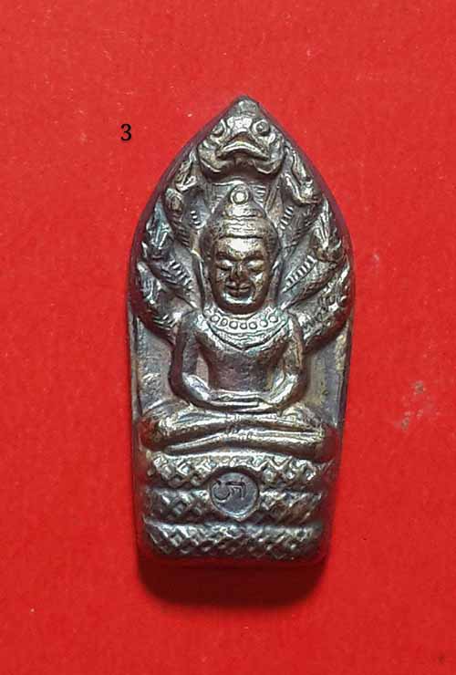 เคาะเดียว ปรกอุปถัมภ์ เนื้อเงิน หลวงปู่คร่ำ วัดวังหว้า จ.ระยอง ปี 2537 พร้อมกล่องเดิม