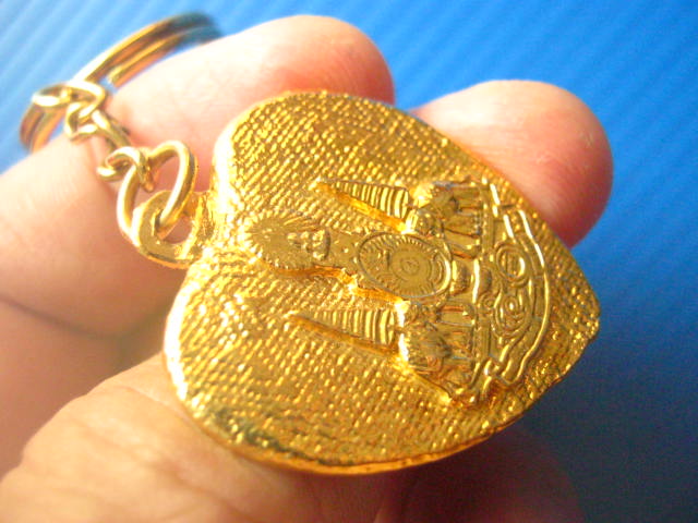 พวงกุญแจ ที่ระลึกปีกาญจนาภิเษก ปี 2539 โลหะกะไหล่ทอง