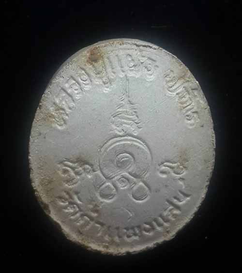  เคาะเดียว 2 องค์ พระผงเม็ดกระดุม หลวงปู่แผ้ว ออกวัดกำแพงแสน จ.นครปฐม