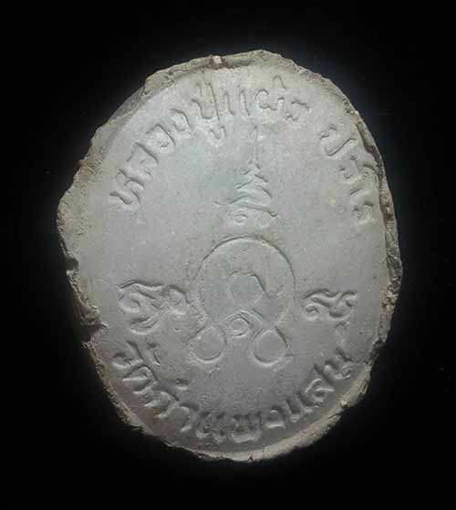  เคาะเดียว 2 องค์ พระผงเม็ดกระดุม หลวงปู่แผ้ว ออกวัดกำแพงแสน จ.นครปฐม