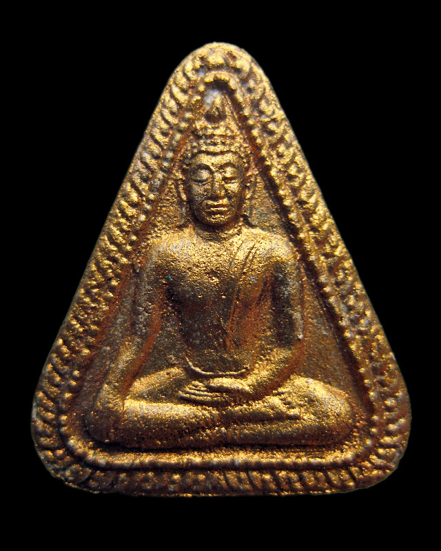 พระผงขุนแผนพรายเดี่ยว หลวงพ่อสาคร มนุญโญ วัดหนองกรับ พร้อมกล่องเดิมจากวัด พศ.2548 