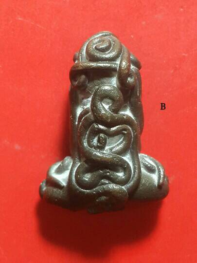 เคาะเดียว พระปิดตามหาอุตยันต์ยุ่ง (พิมพ์นะหัวเข่า) หลวงพ่อเกตุ วัดเกาะหลัก ปี 2534 จ.ประจวบคิรีขันธ์