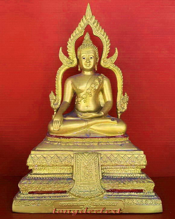 พระบูชาหลวงพ่อเพชร วัดท่าหลวง จ.พิจิตร ซุ้มถอดได้ สวยมากค่ะ