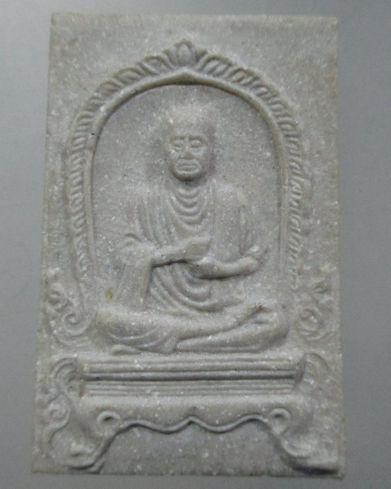 ๒๐ พระผงรูปเหมือนสมเด็จโต วัดใหม่อมตรส (ผสมผงเก่า)