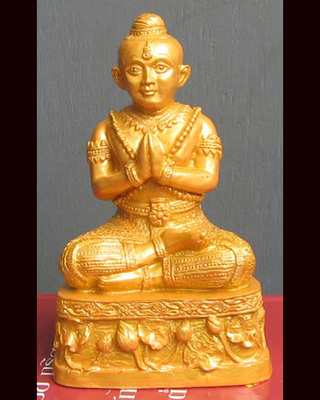 หลวงพ่อสาคร มนุญโญ วัดหนองกรับ จ.ระยอง ( ศิษย์เอกหลวงปู่ทิม วัดระหารไร่ )