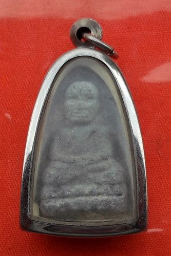 เริ่ม 10 บาท กับ พระผงหลวงปู่ทวด ...Q573