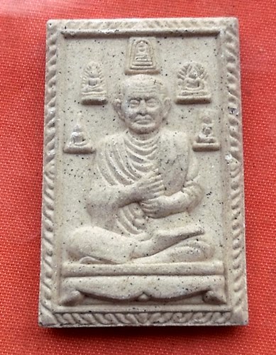 เริ่ม 10 บาท กับ พระเนื้อผง สมเด็จพระพุฒาจารย์โต  ...Q584