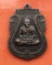 เริ่ม 10 บาท กับ  เหรียญหลวงพ่อเปิ่น วัดบางพระ จ.นครปฐม  ...Q598