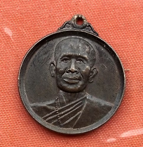 เริ่ม 10 บาท กับ เหรียญหลวงพ่อโอภาสี  ...Q618