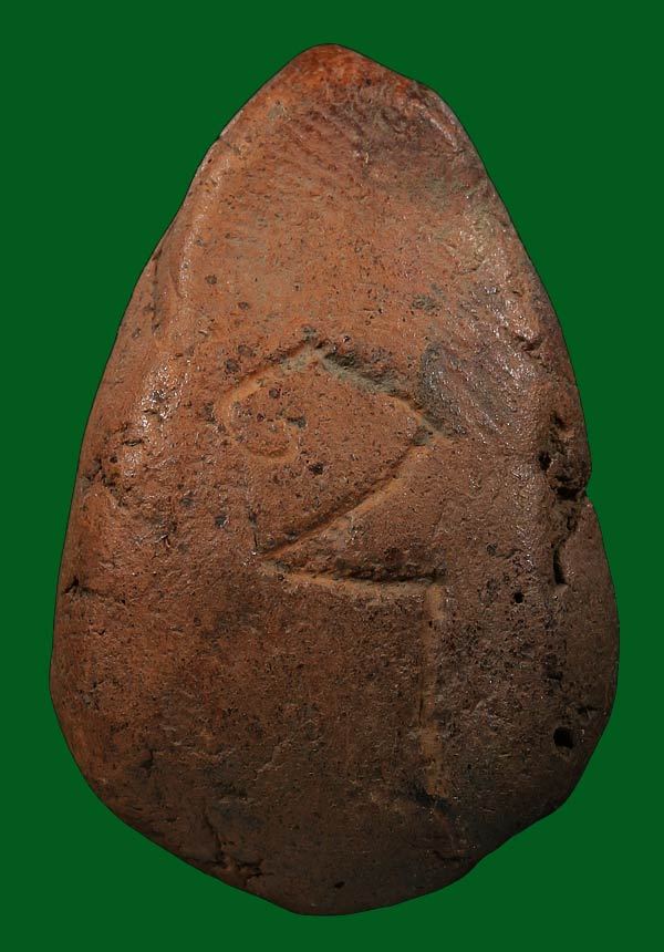 พระนางตัดปีกกว้าง เนื้อดิน กรุวัดคู้ยางใหญ่ จ.สุโขทัย พิมพ์ห ายาก มีบัตรรับรองความแท้