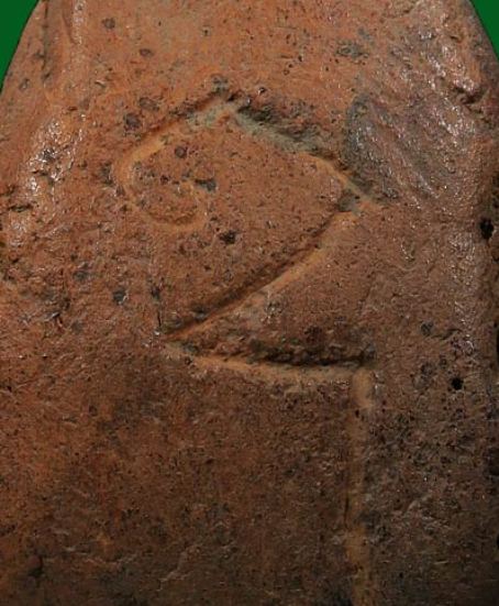 พระนางตัดปีกกว้าง เนื้อดิน กรุวัดคู้ยางใหญ่ จ.สุโขทัย พิมพ์ห ายาก มีบัตรรับรองความแท้