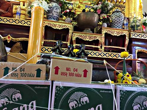 จัด1 ใน 60 เหรียญเนื้อนี้เป็นดีบุกเก่าที่ใช้ทำตะกรุดโสฬสมงคล นำมาหลอม สุดหายาก แบ่งไปบูชาครับ