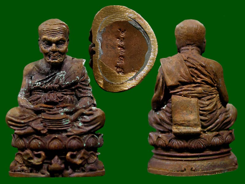 รูปหล่อหลวงพ่อทวด ลอยองค์บัวรอบ ฐานคชสาร รุ่น พ่อท่านเขียวอุปถัมภ์ ( กลันตัน ปี ๕๔ )........เคาะเดีย