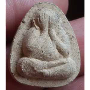 พระปิดตา หลังยันต์ ไม่ทราบที่ครับ