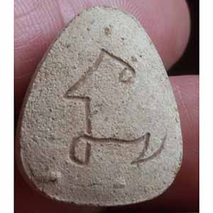 พระปิดตา หลังยันต์ ไม่ทราบที่ครับ