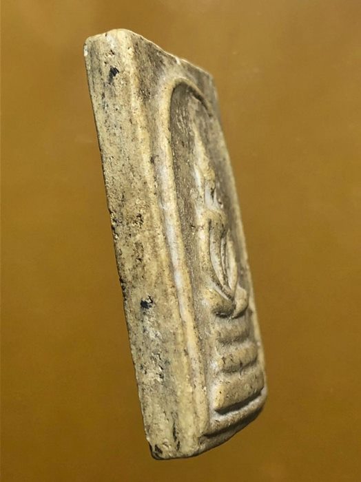 สมเด็จ หลวงปู่นาควัดระฆัง พิมพ์เทวดา