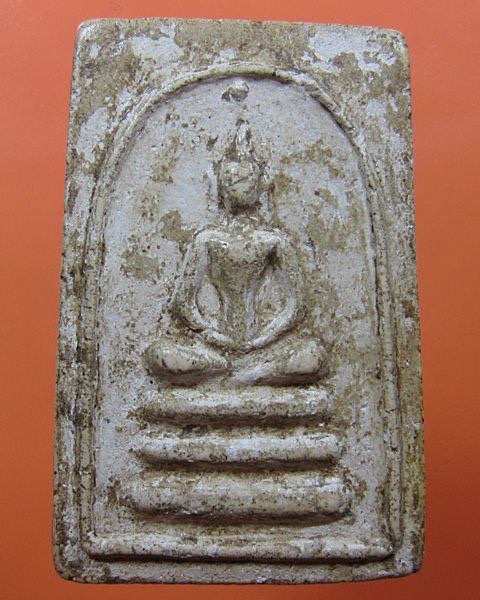 สมเด็จหลวงปู่นาควัดระฆัง