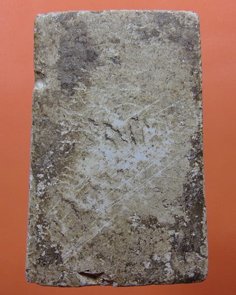 สมเด็จหลวงปู่นาควัดระฆัง