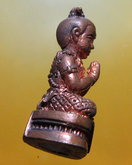 หลวงพ่อสาคร มนุญโญ วัดหนองกรับ อ.บ้านค่าย จ.ระยอง ( ศิษย์เอกหลวงปู่ทิม)