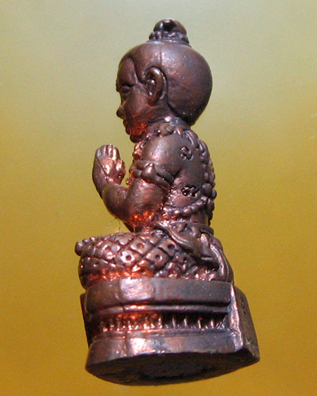 หลวงพ่อสาคร มนุญโญ วัดหนองกรับ อ.บ้านค่าย จ.ระยอง ( ศิษย์เอกหลวงปู่ทิม)