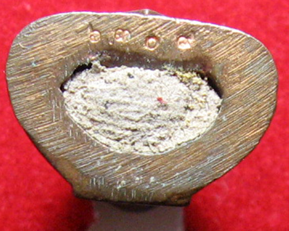 หลวงพ่อสาคร มนุญโญ วัดหนองกรับ อ.บ้านค่าย จ.ระยอง ( ศิษย์เอกหลวงปู่ทิม)