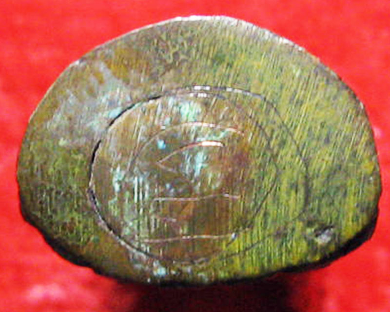 หลวงพ่อสาคร มนุญโญ วัดหนองกรับ อ.บ้านค่าย จ.ระยอง ( ศิษย์เอกหลวงปู่ทิม)